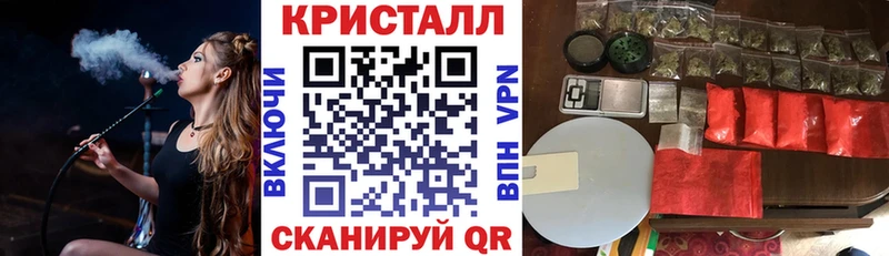 АМФ 97% цена площадка как зайти Набережные Челны