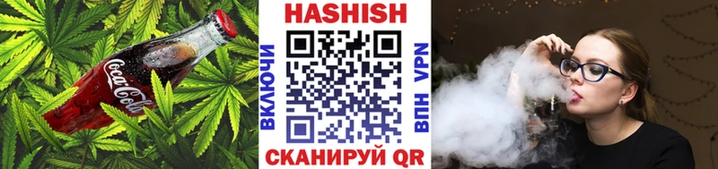 Печенье с ТГК марихуана  кракен как зайти  Набережные Челны  дарнет шоп 