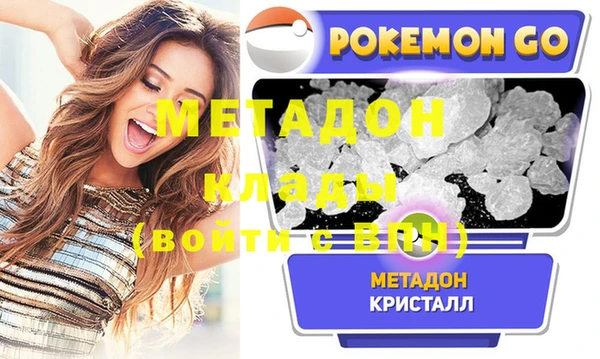 мяу мяу мука Беломорск
