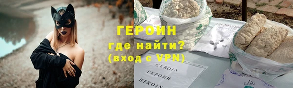 мяу мяу мука Беломорск
