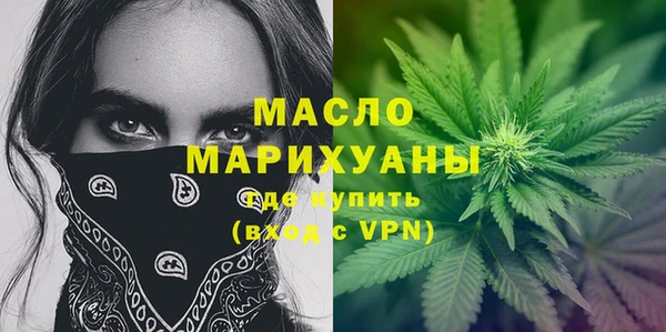 меф VHQ Балабаново