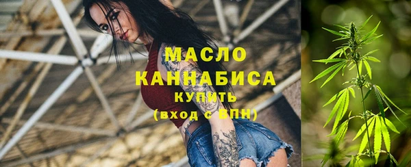 твердый Белокуриха