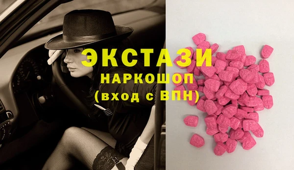 мяу мяу мука Беломорск