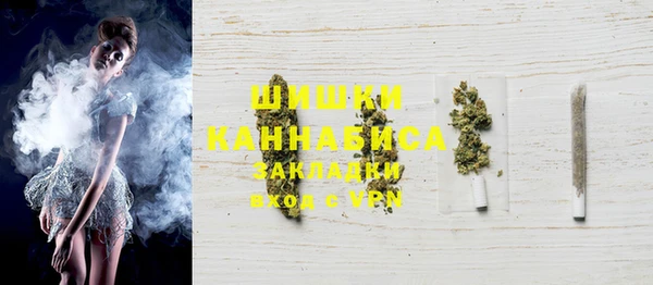 мескалин Белоозёрский